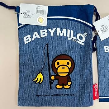 Amazon.co.jp: アベイシングエイプ ベビーマイロ 巾着 大小 2枚