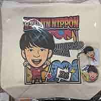 龍神Nippon モバガチャ 龍神NIPPON モバガチャ