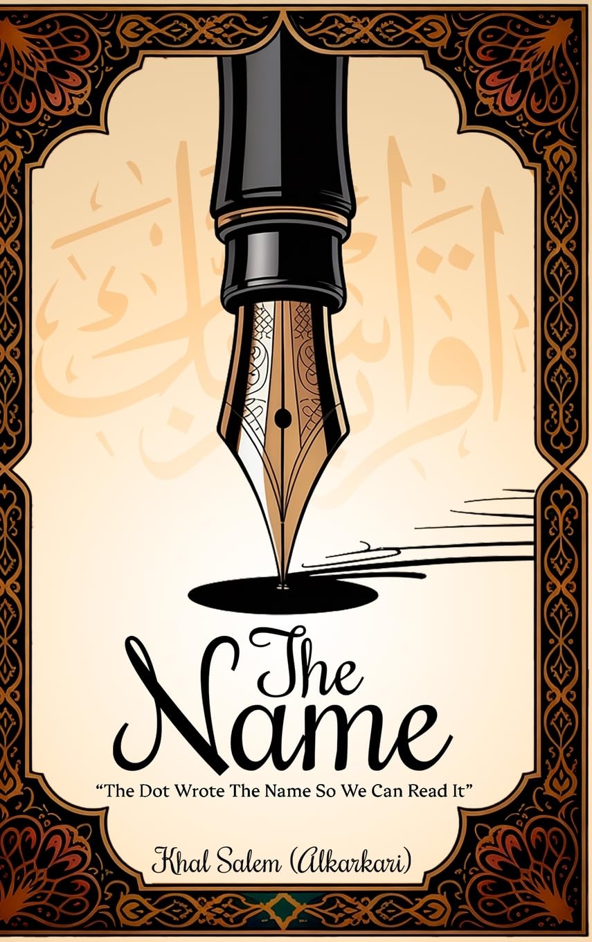 The Name: The Dot Wrote The Name So We Can Read It