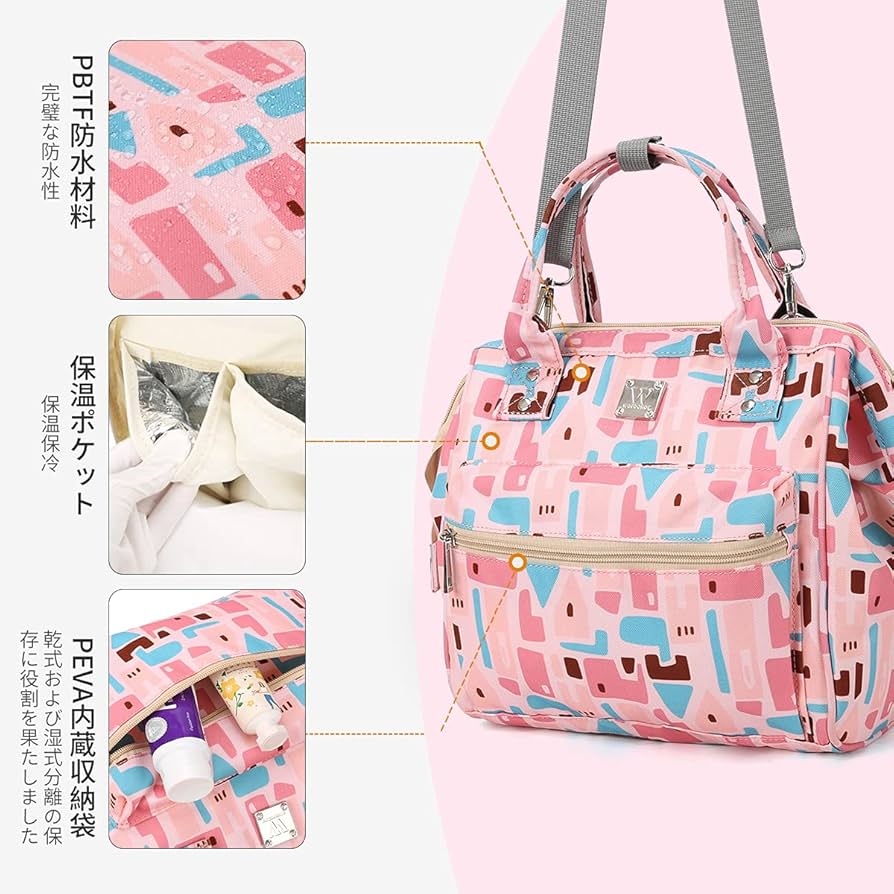 null.マザーズバッグ null.マザーズバッグ