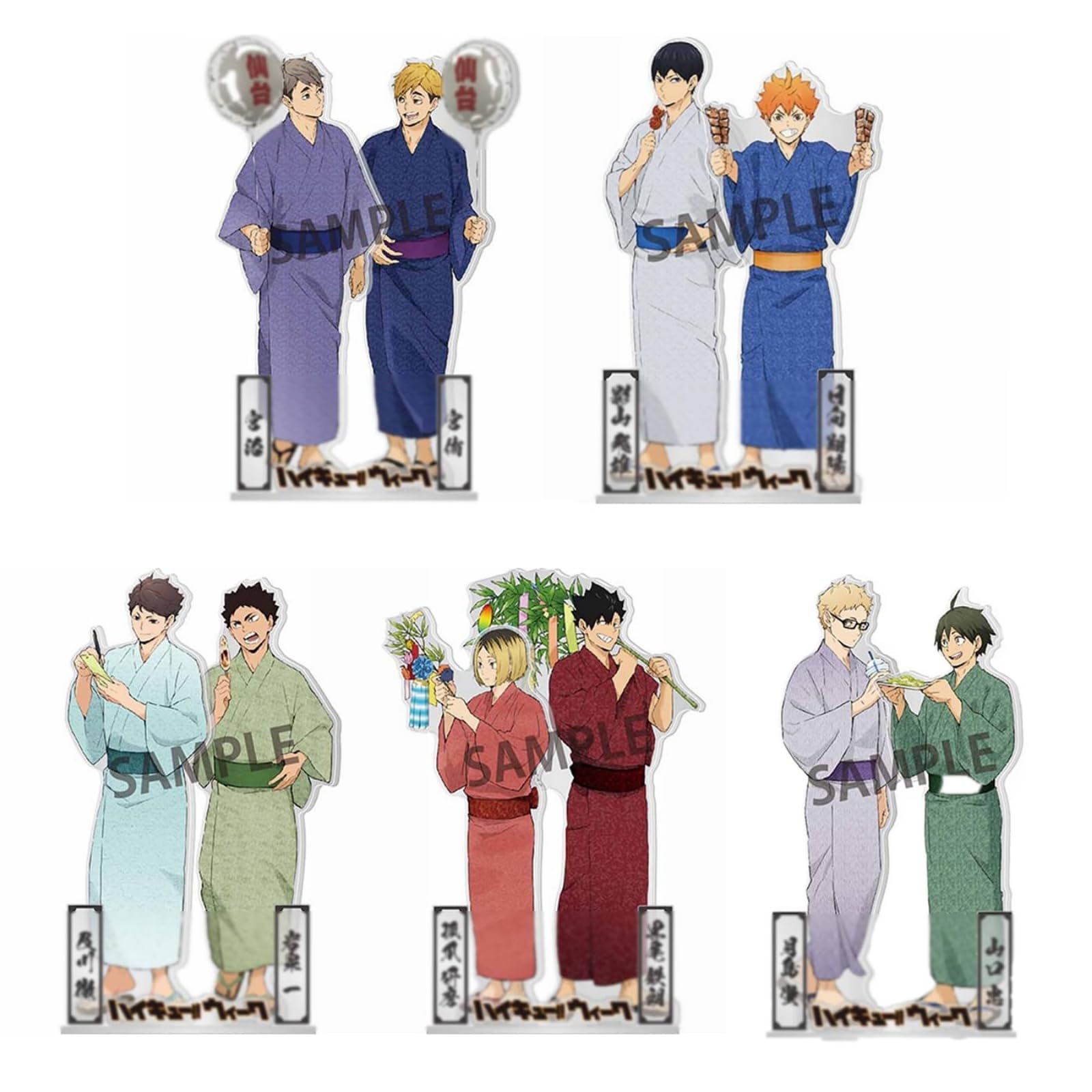 Amazon | ハイキュー アクリルスタンド 二人アクスタ 日向 翔陽 影山