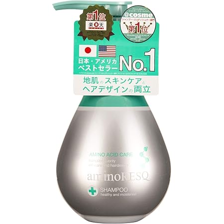 アミノレスキューシャンプー 400ml