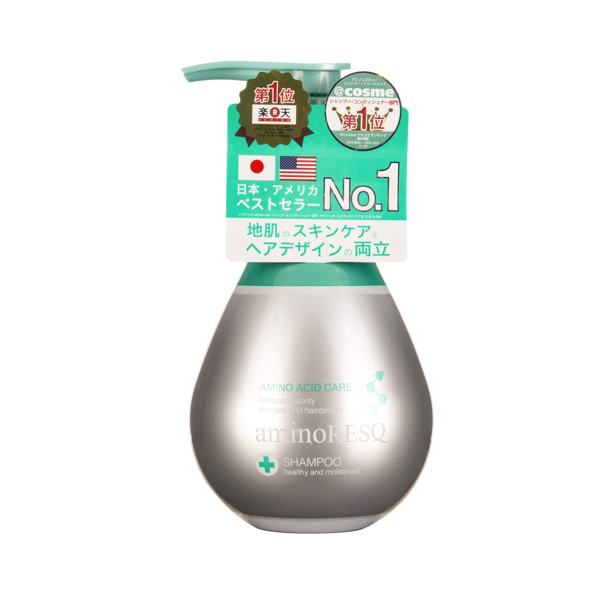 アミノレスキューシャンプー 400ml