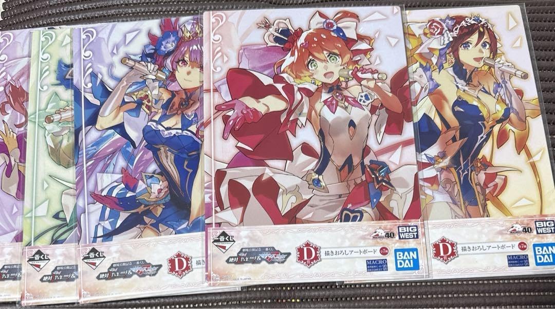 マクロスΔ ワルキューレ イラスト カード 5枚入り ×2セット マクロスΔ』ワルキューレに焦点をあてた豪華特典満載アイテム