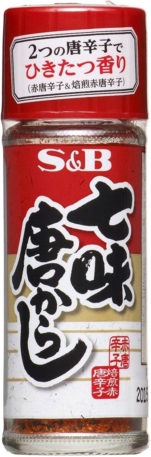 MAKJUNS Shichimi Togarashi (The Most Popular Japanese Peppers Assorted Chili Pepper), Japanese Hot Spice 15g
