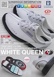 Amazon | （デクスター） THE9 ソールアダプター Sサイズ（25.0cm