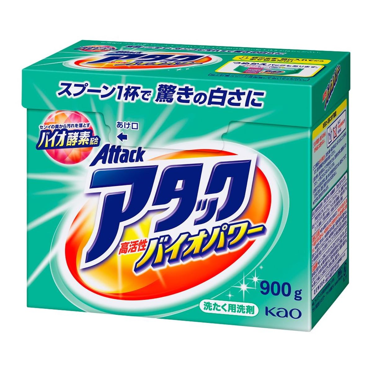kao アタック 高活性バイオパワー 900g 花王の商品画像