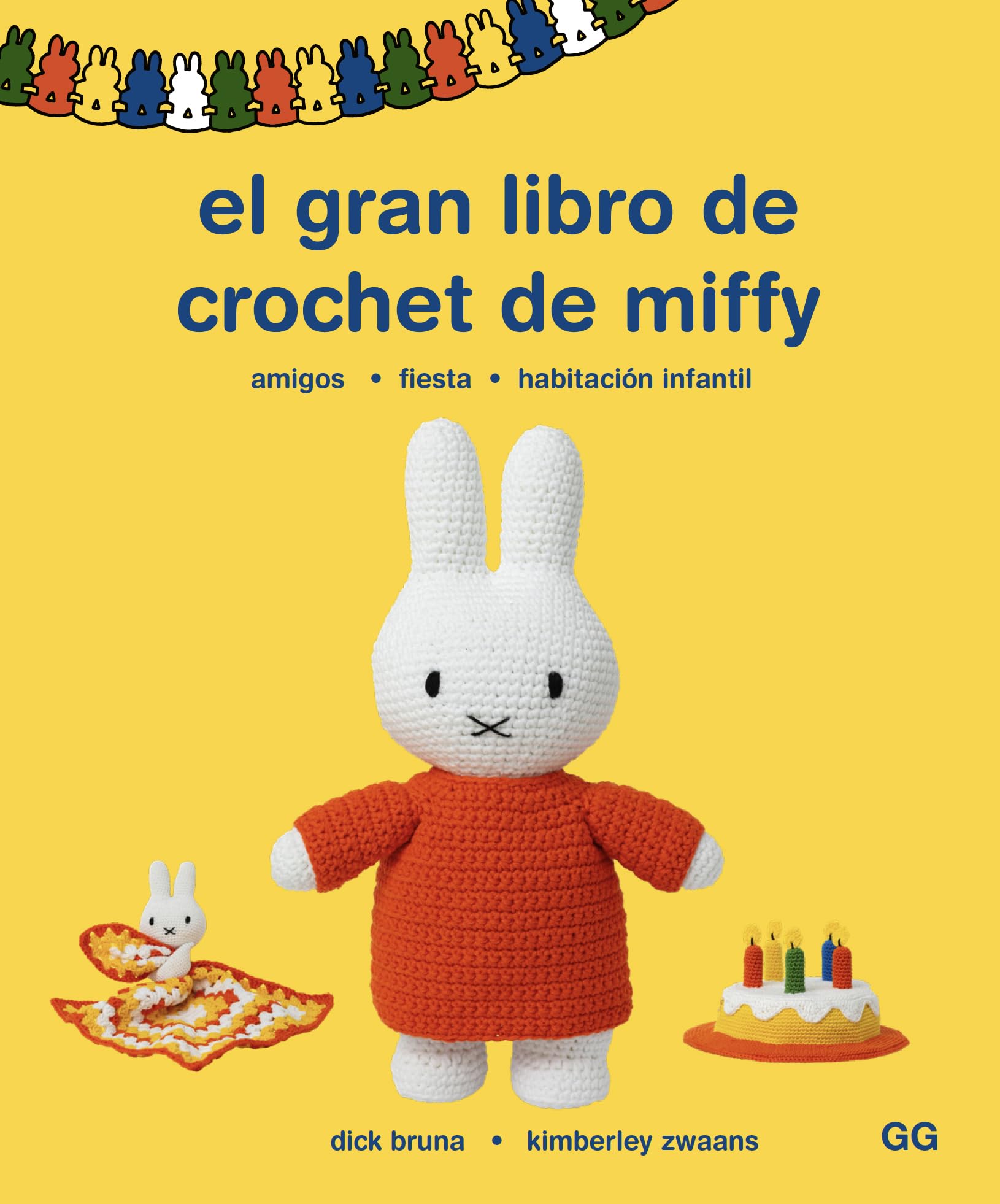Dick Bruna 木製フレーム付 Paperback PB015 Dick Bruna 木製フレーム