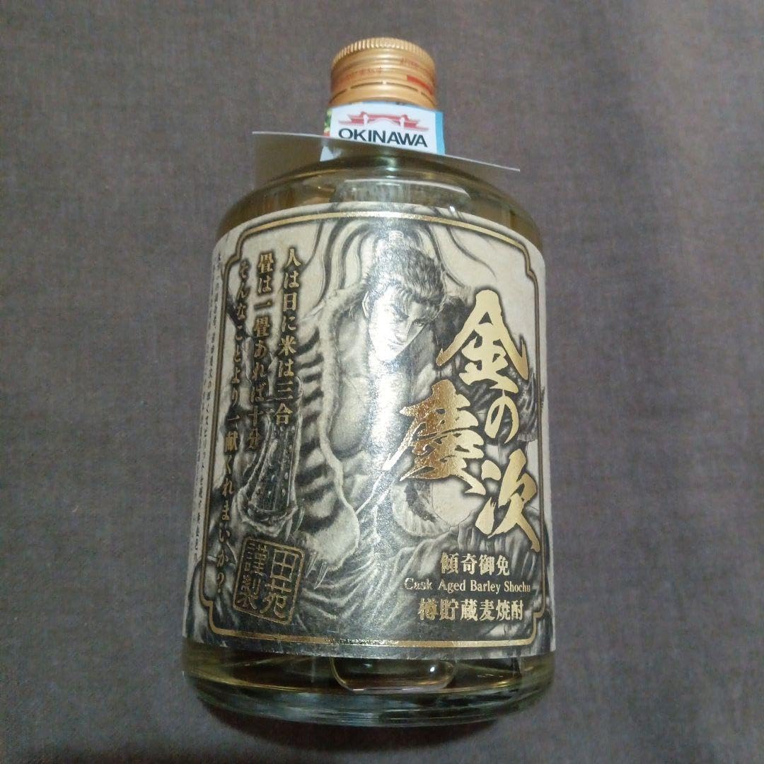 本場泡盛 泡波 30度 波照間酒造所　1800ml Amazon.co.jp: 波照間酒造所 泡波 (茶色瓶) 泡盛 30度 1800ml