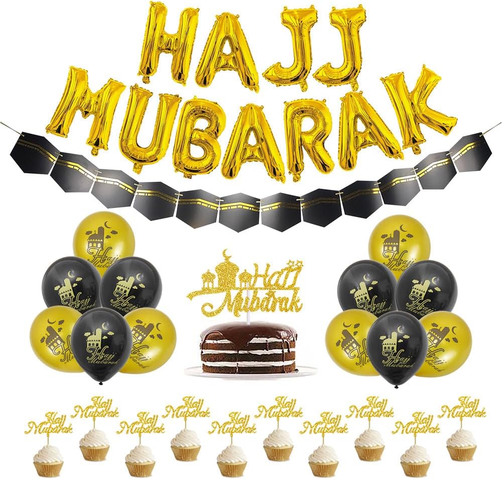 Hajj Mubarak Party Decoration Foil Balloons Cake Cupcake Toppers - Gold