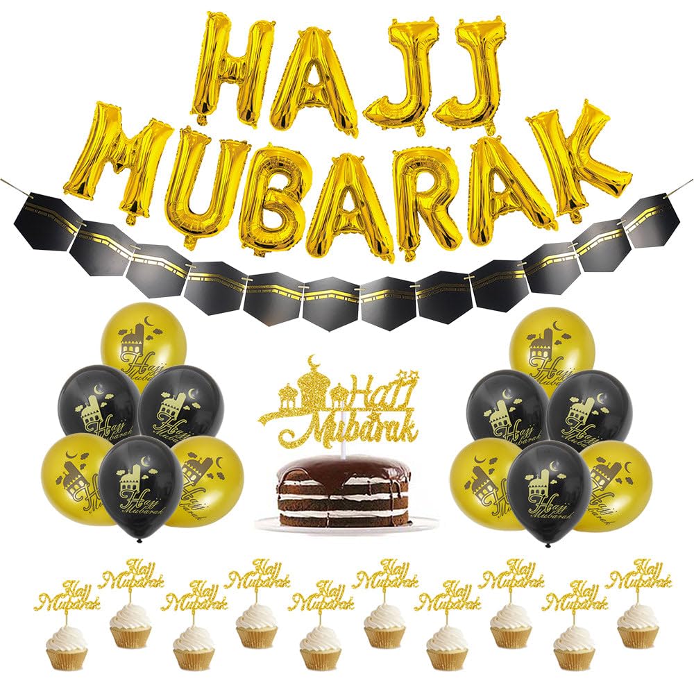 Hajj Mubarak Party Decoration Foil Balloons Cake Cupcake Toppers - Gold