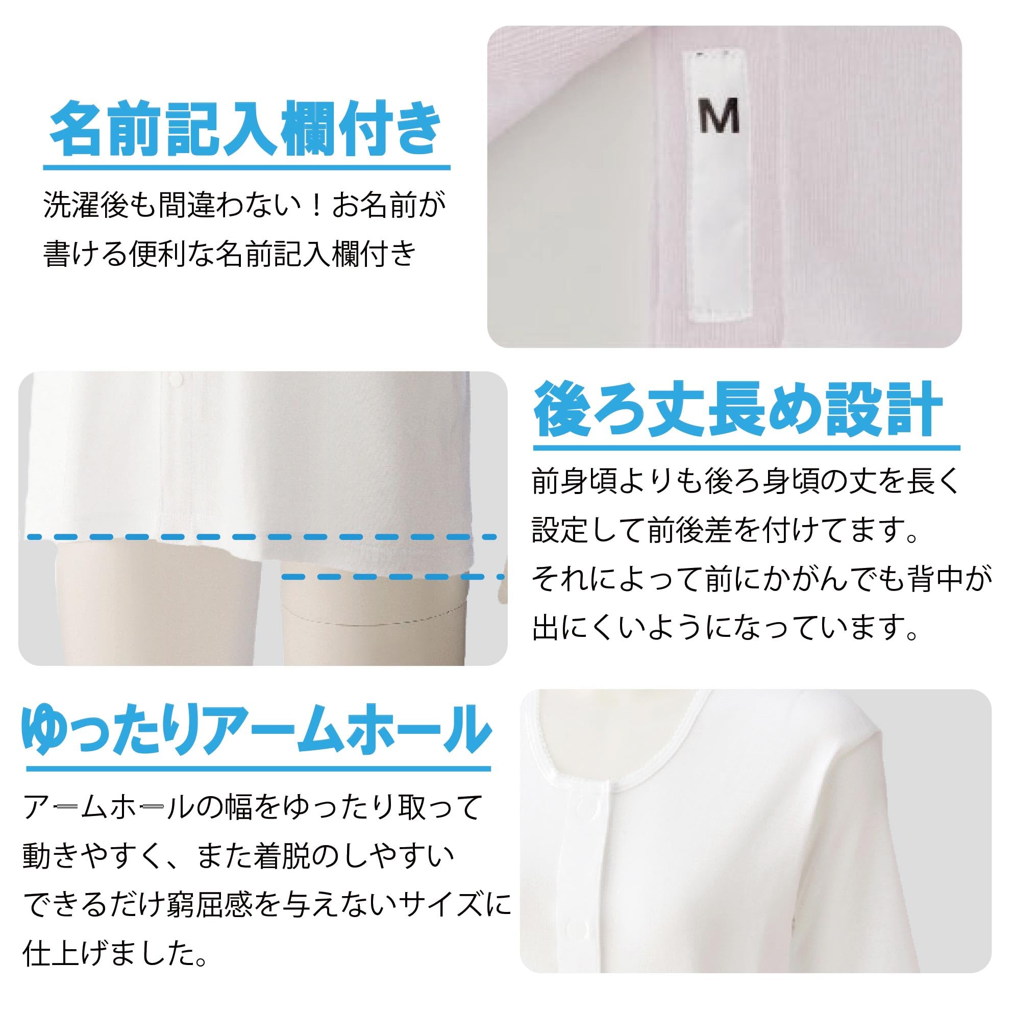 Amazon.co.jp: [RYO...] 【2枚組】介護肌着 前開き 男性 半袖 