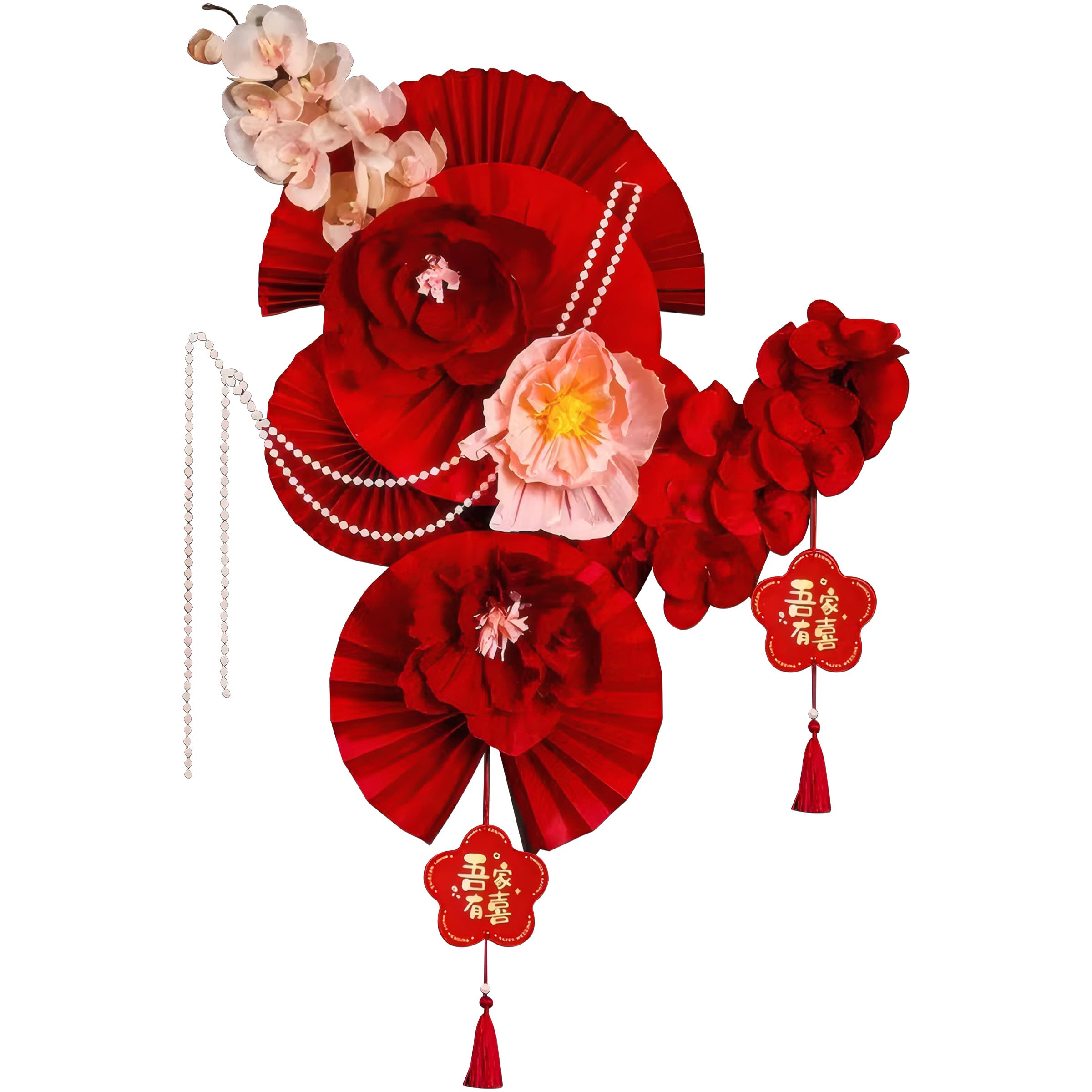Photo 1 of HannaFires Chinese Wedding Wall Decor Set