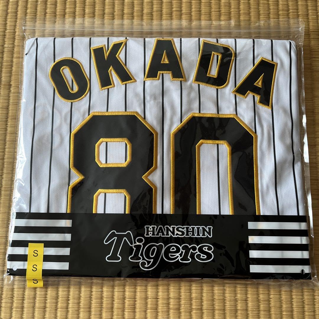 Amazon.co.jp: 阪神タイガース 岡田彰布 ホームユニフォーム S ZETWI 