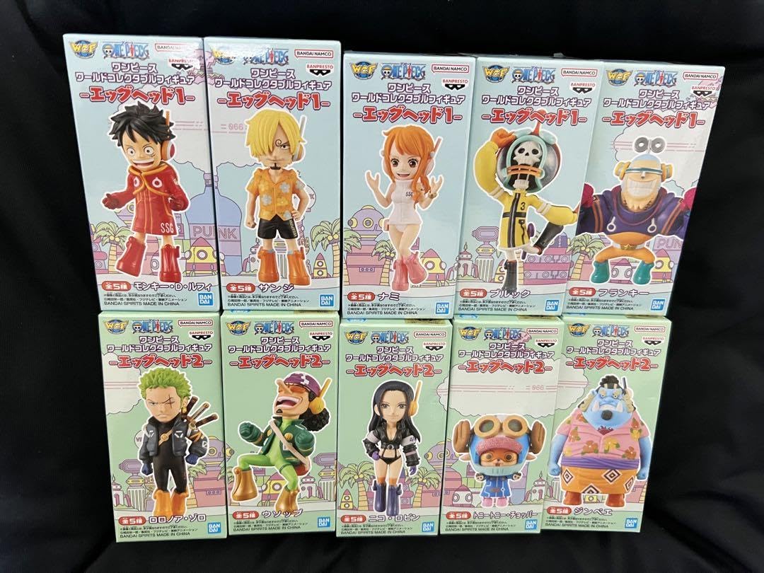 Amazon.co.jp: ワンピ ース ワーコレ フィギュア エッグヘッド 