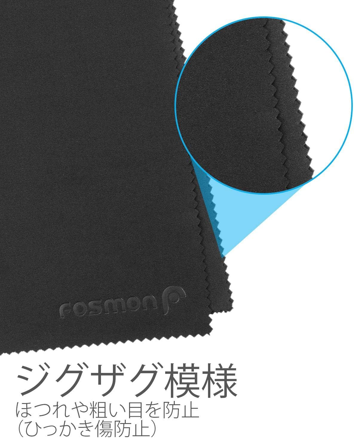 Fosmon Microfiber Cleaning Cloths, 15-Pack 6x7 inch for Eyeglasses | Lint-free, safe for eyeglasses/LCD screens/laptops/HDTV/smartphones/tablets, versatile, 15-pack.