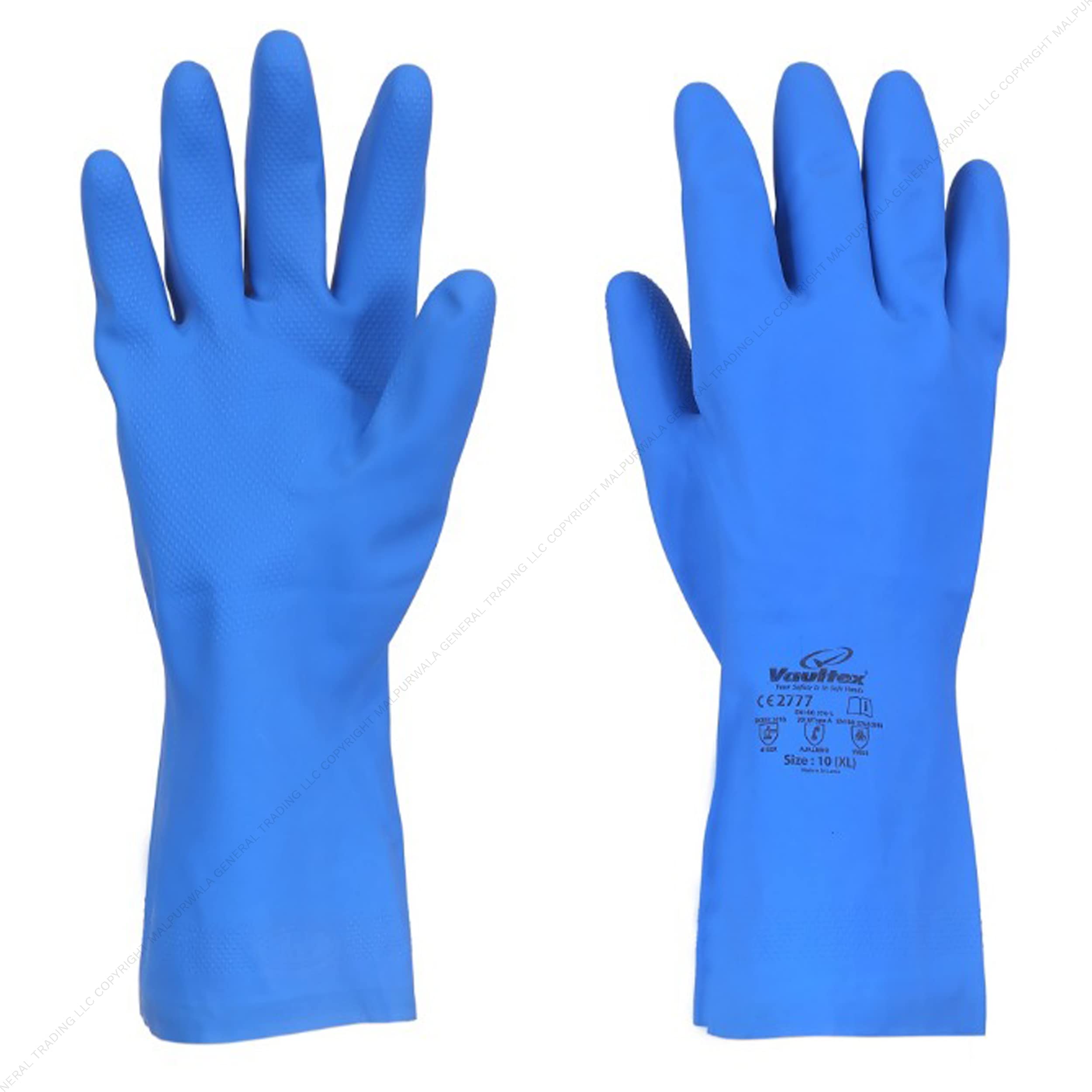 Buy Nitrile Flocklined Gloves (33cm) Made in Sri Lanka, 1 Pair Multi