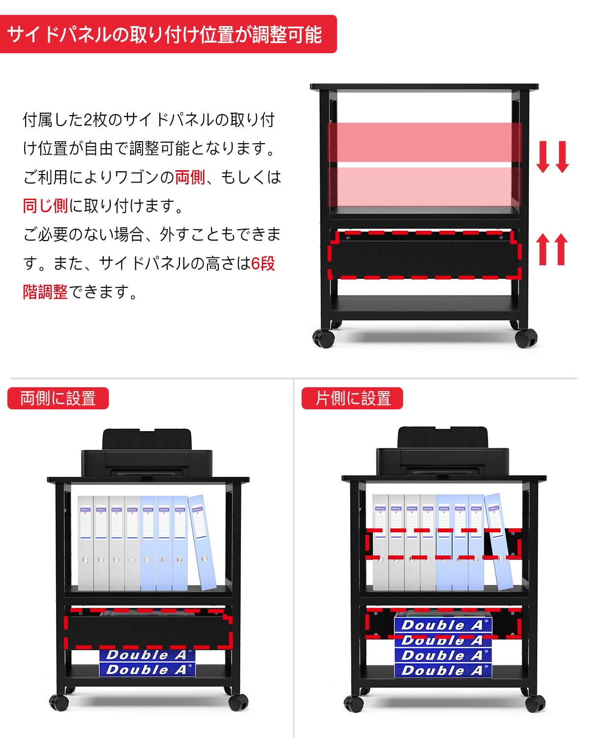 Amazon | DEWEL パソコンワゴン PCワゴン CPUワゴン プリンター