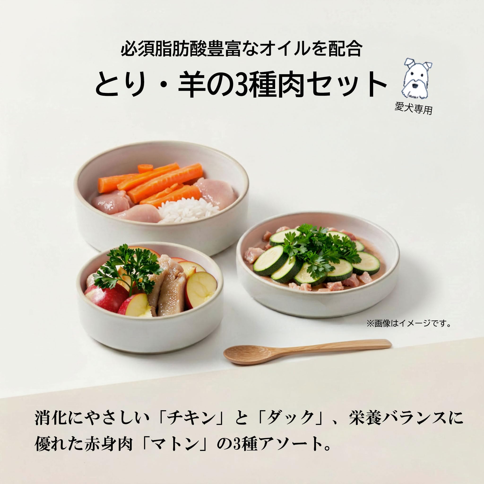 Amazon.co.jp: Bioliob ビオリオーブ ドイツ産 ドッグフード