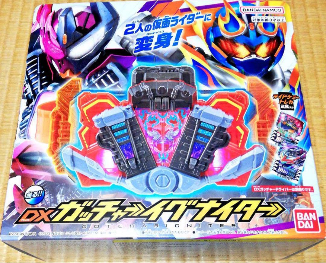Amazon.co.jp: DXガッチャーイグナイター : おもちゃ