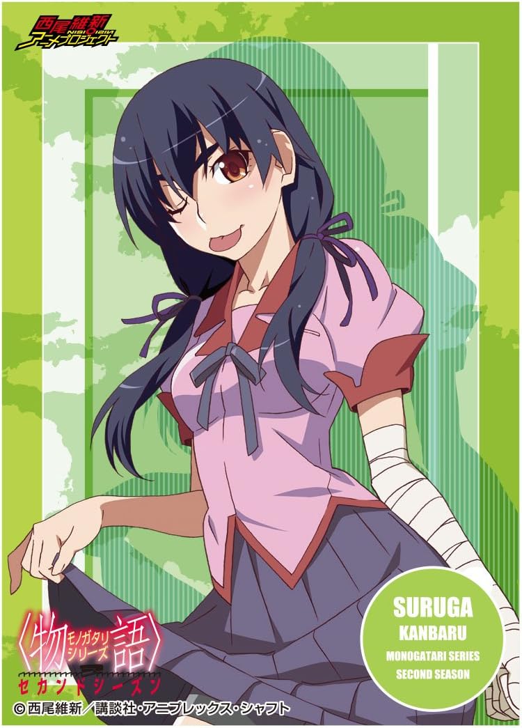 Amazon Com Suruga Kanbaru Bakemonogatari Mat Series Anime Yuri Girl Character Card Game Sleeves Collection Monogatari Second Season Toys Games
