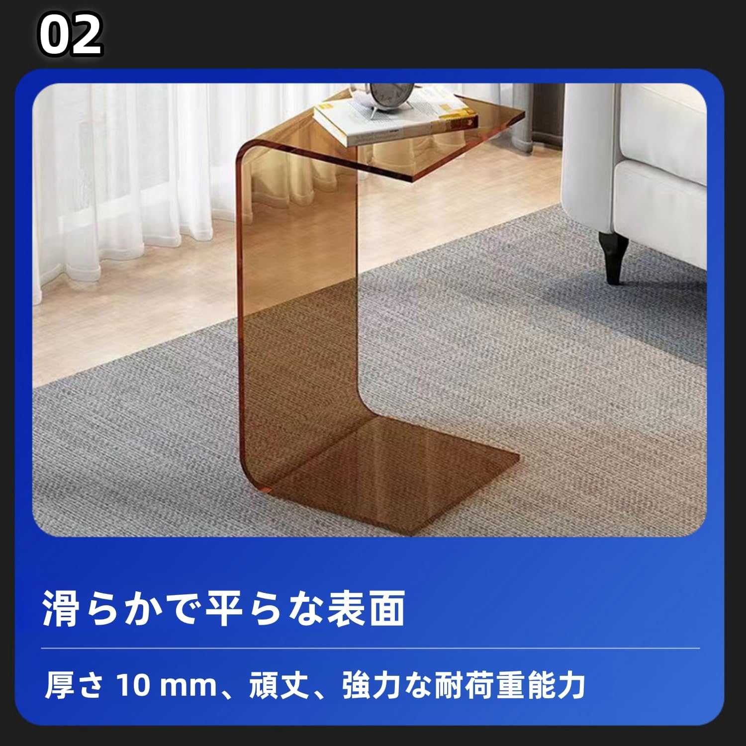 辻和美 Reclaimed Blue Ms.garden めんちょこ 『USED ZAKKA』Tsuji