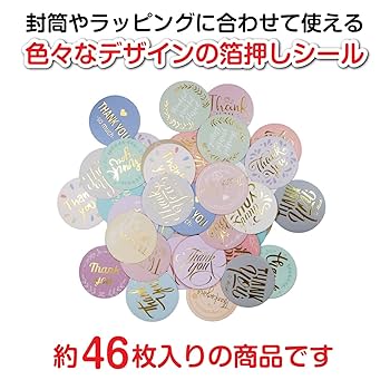 BTS thank youシール　みかページ BTS thank youシール みか様専用ページ - メルカリ