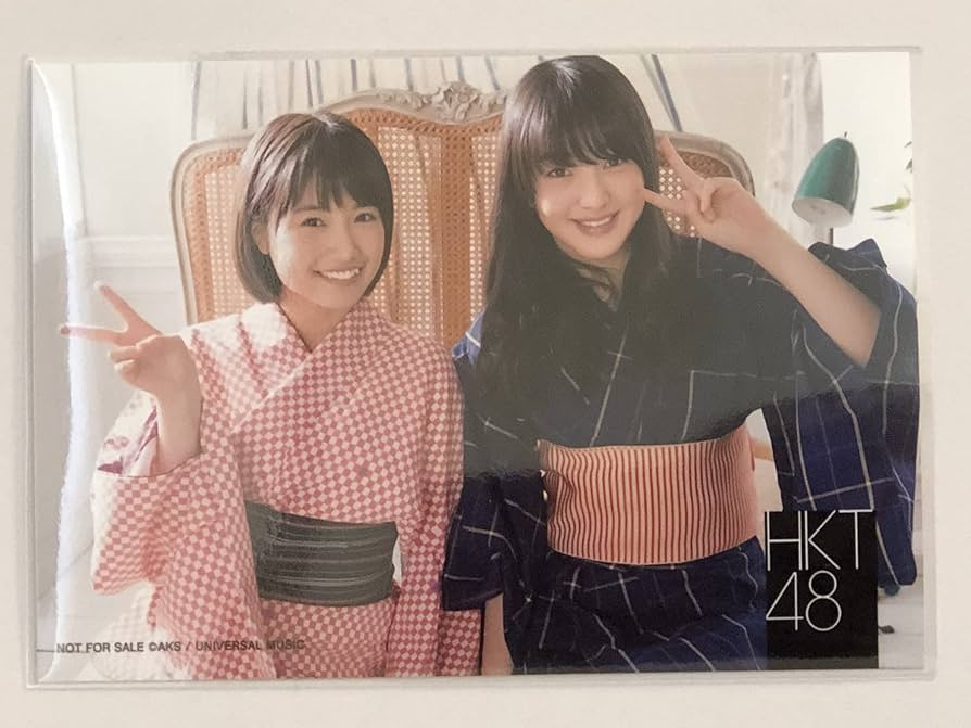 Amazon.co.jp: 【朝長美桜 田島芽瑠】 公式生写真 HKT48 74億分