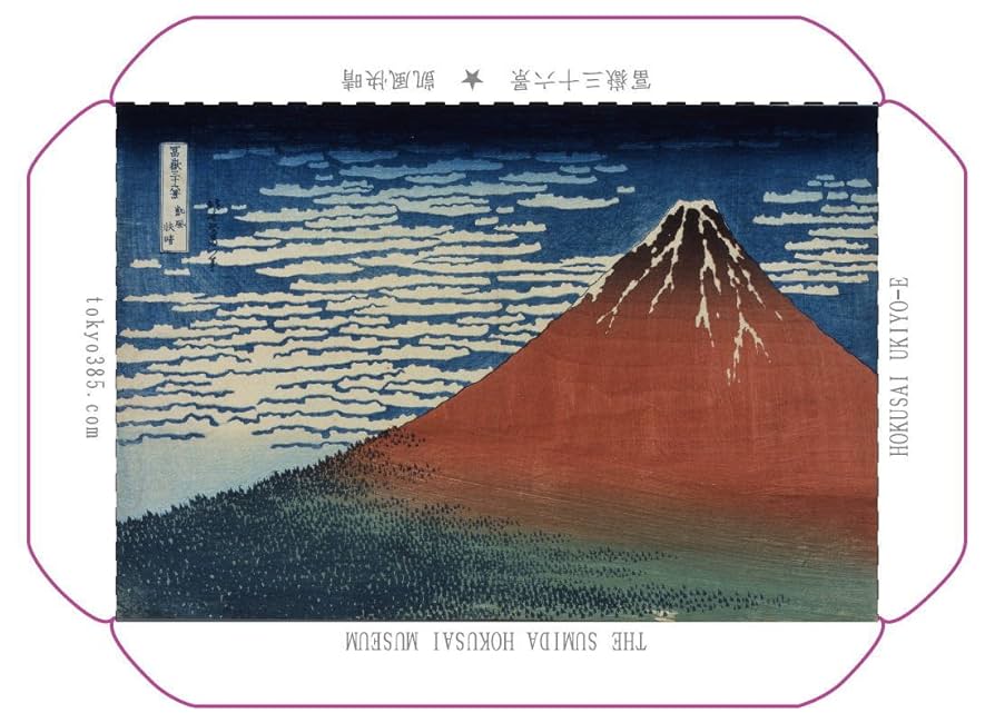 確認画像】優良品 全国観光お土産 趣味の豆凧 浮世絵 インテリア