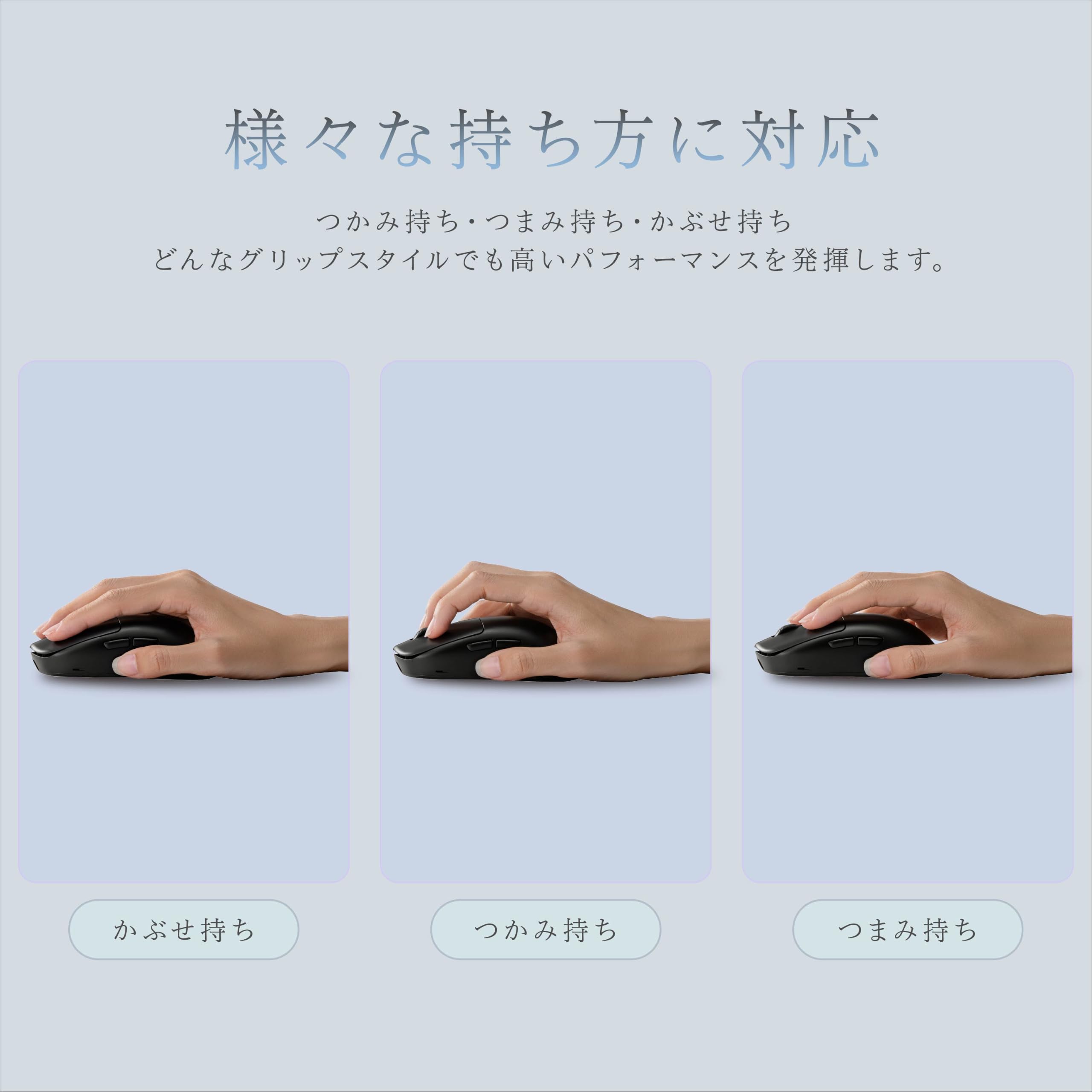 Amazon | STORIA Gaming Mouse Kikyo ワイヤレス ゲーミングマウス