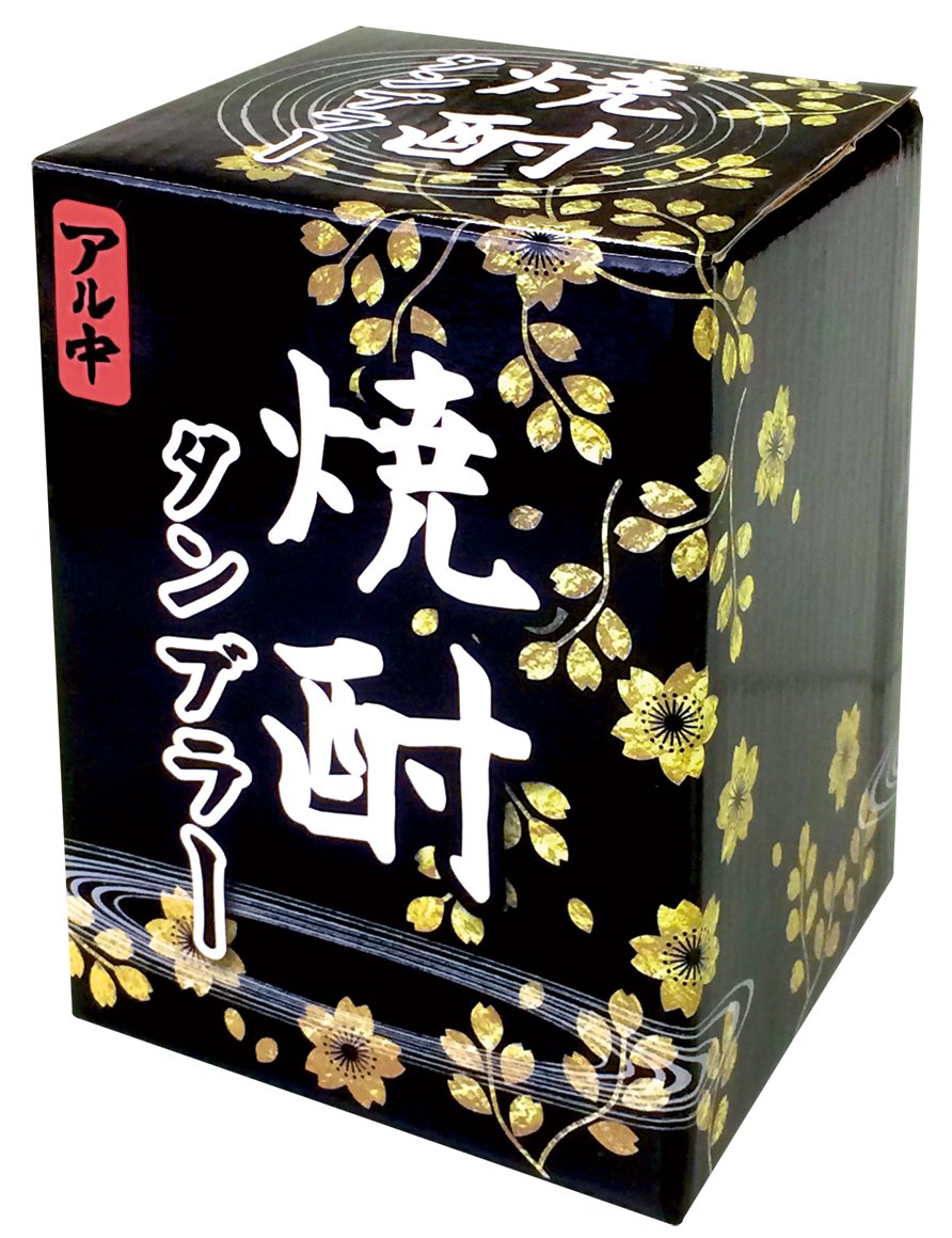 その他 sk Amazon.co.jp: ハインツ・コーポレーション 焼酎タンブラー 「アル中