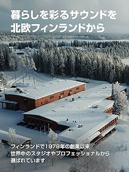 Amazon | GENELEC 8010AW リファレンス・モニタースピーカー white