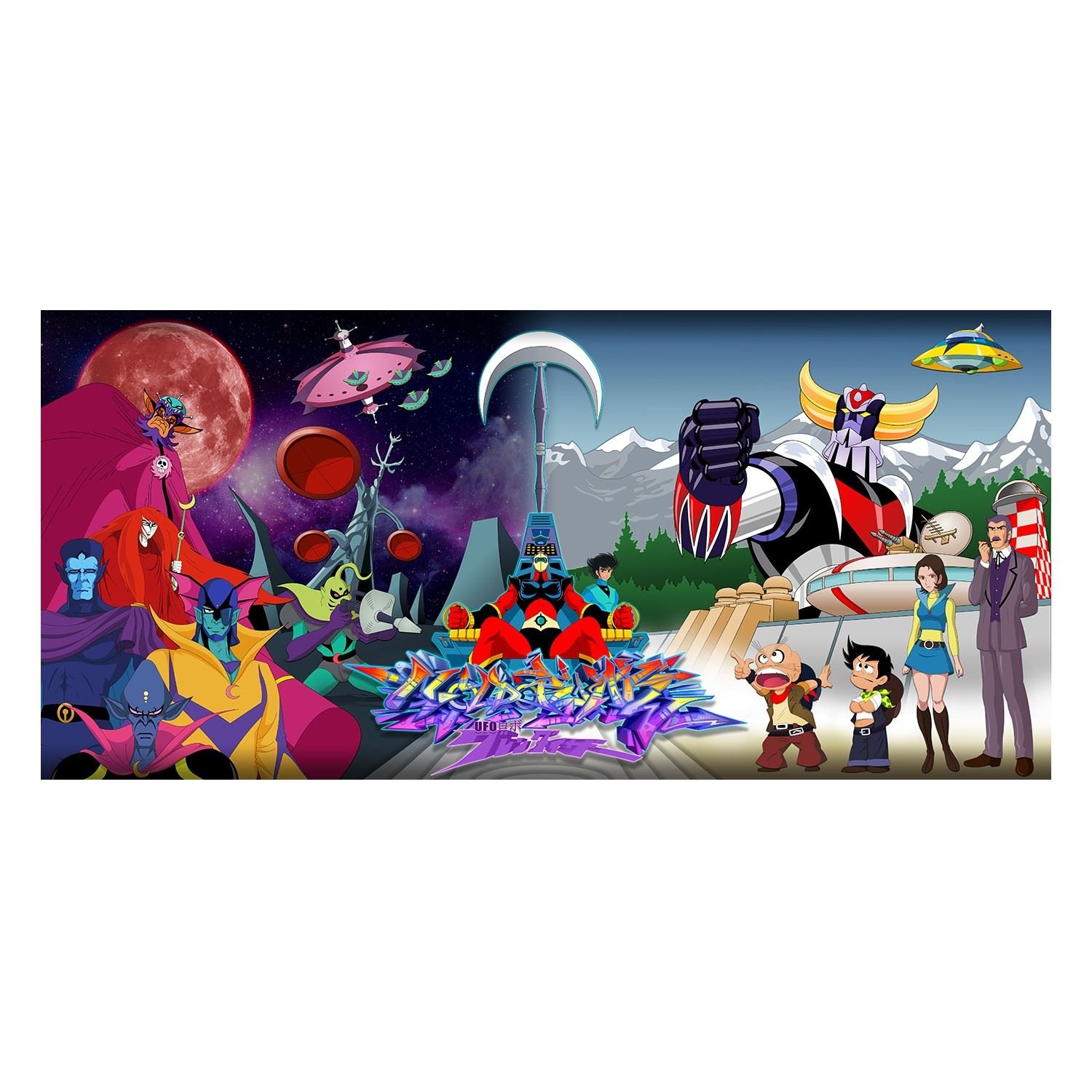 Triptyque Affiche Mural Goldorak (Grendizer) - 5 Toiles Vintage - Poster Manga - Neuf