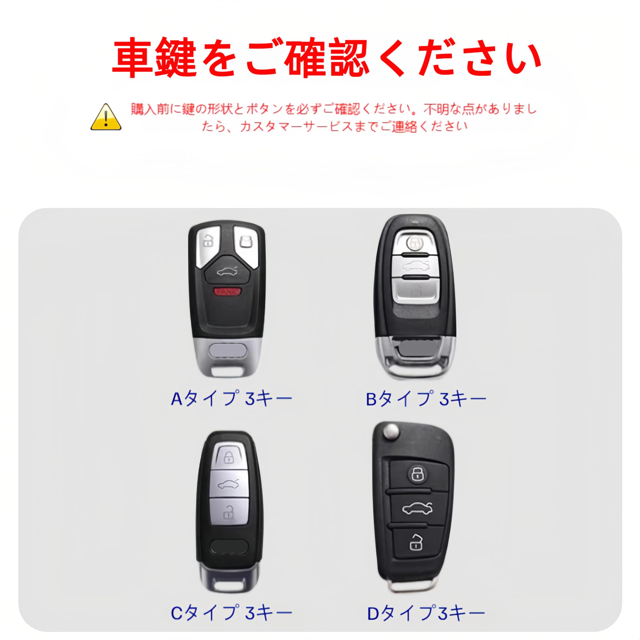 に適合する A3 A4 A6 A5 A7 A8 TT Q2 Q3 Q5 Q7 S3 RS3用 車用キーシェルケース カバー フォブ Amazon | Khgdfvw アウディ専用 キーケース 新型 本革 キーカバー Audi A3 A4 A5 A6 A7 A8 Q5 Q6 SQ5  Q7 SQ7 TT TTS TTRS S4 S5等対応 防水 汚れ防止 軽量 自動車スマートキーケース カスタム パーツ (B-GREEN-K) |
