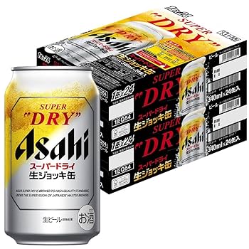 アサヒ　ビール　ザ・ビタリスト、スーパードライ生ジョッキ缶　48本　まとめ売り Amazon.co.jp: アサヒスーパードライ生ジョッキ缶 340ml×48本 2