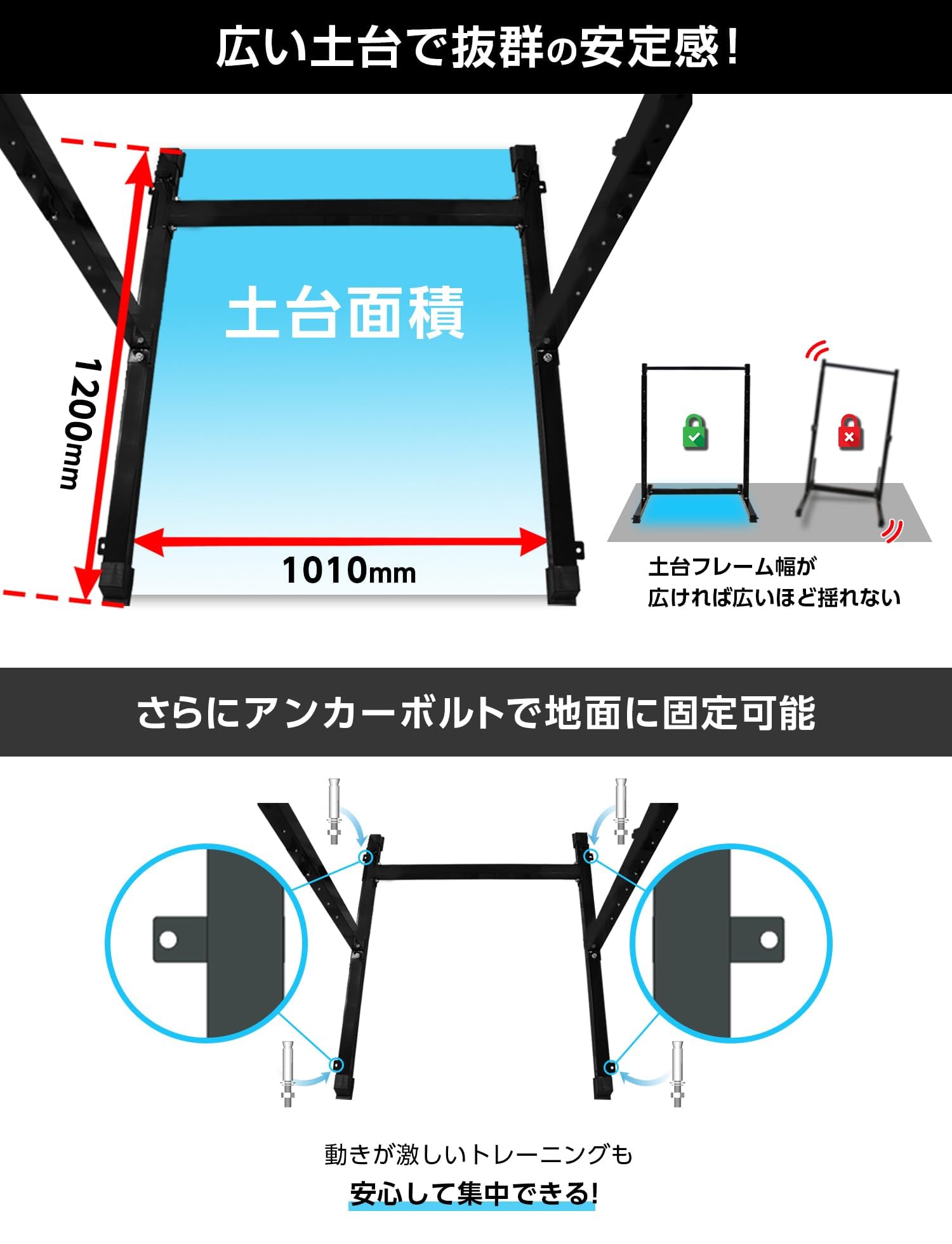 調整可能な懸垂台 ブラック ぶら下がり健康器 Amazon | 懸垂マシン ぶら下がり健康器 耐荷重150kg 9段階高さ調整