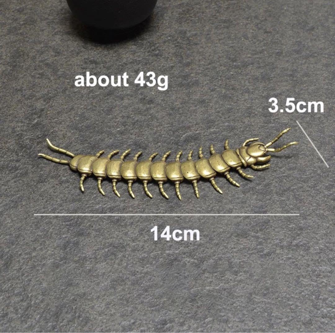 ムカデ 自在置き物