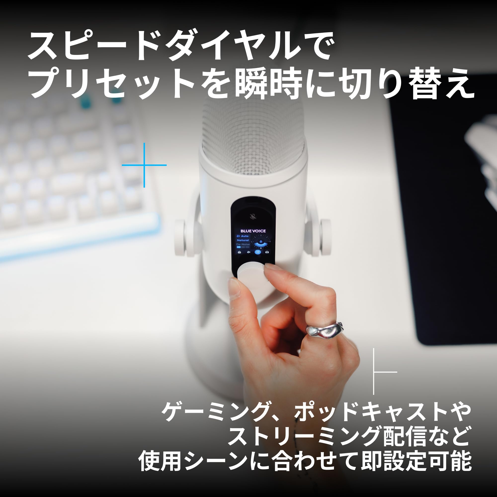 Amazon.co.jp: Logicool G ゲーミングマイク YETI 2 アダプティブ