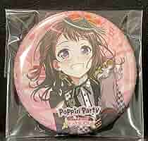 バンドリ 戸山香澄 特典 缶バッジ CD 缶バッジ 戸山香澄 Poppin'Party バンドリ カバコレ 購入特典