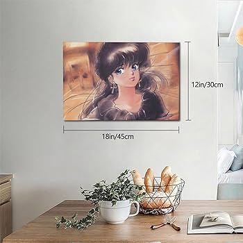 Amazon.co.jp: きまぐれオレンジロード インテリア アートポスター