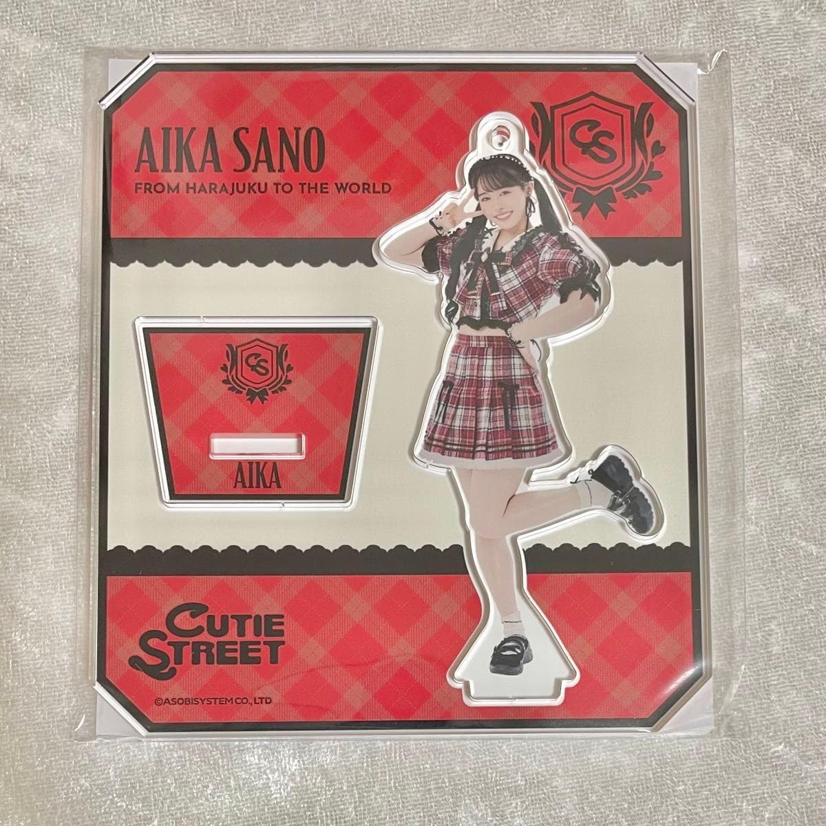 Amazon.co.jp: 佐野愛花 CUTIE STREET チェック柄衣装 アクリル