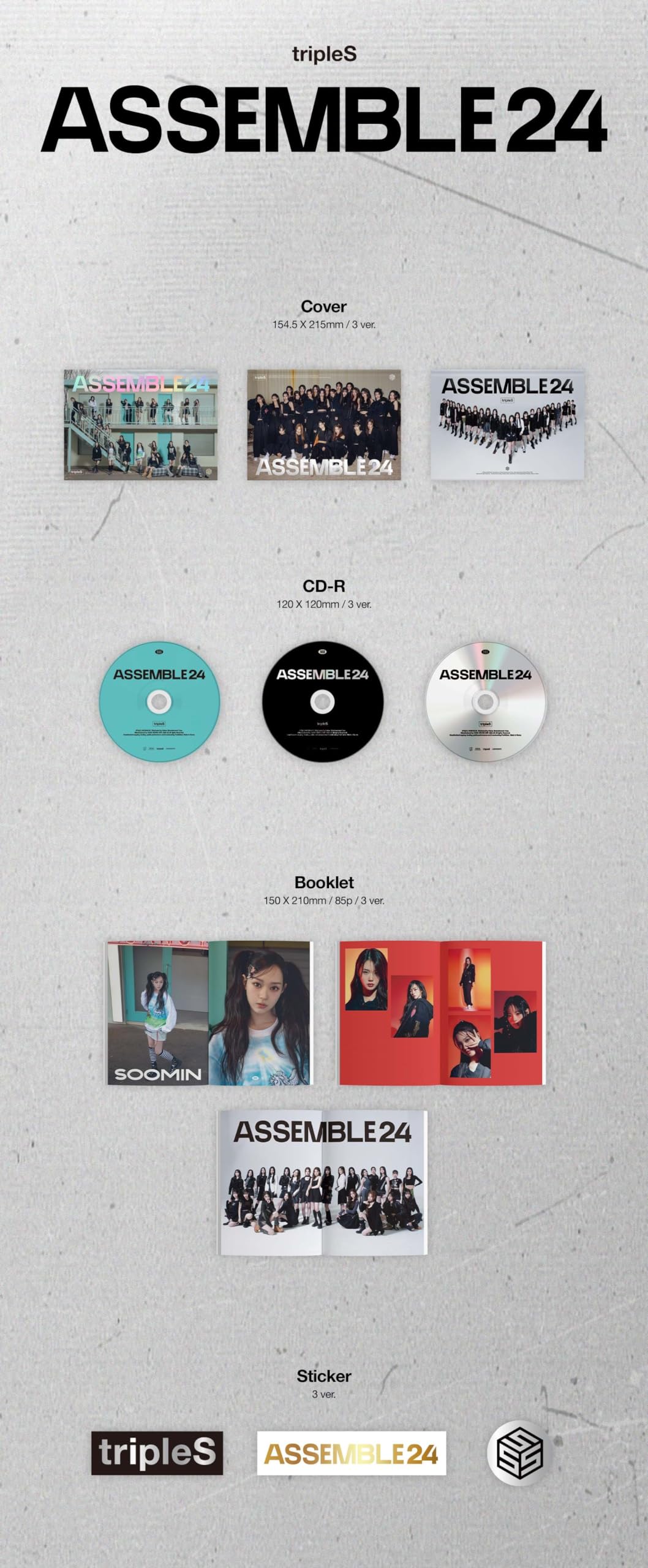 tripleS ASSEMBLE24 新品未開封　アルバム3バージョンセット tripleS - Assemble24 CD (Random ver.) - Amazon.com Music