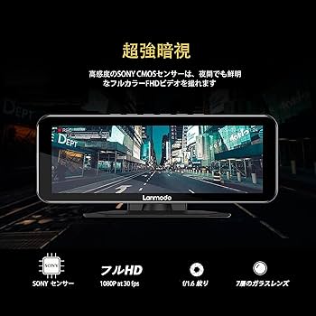 LANMODO Vast Pro ナイトビジョンカメラ 411メートル Amazon.co.jp: LANMODO Vast Pro ナイトビジョンカメラ 411