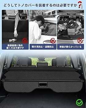 ランドクルーザー80用トノカバーグレー ランドクルーザー80用トノカバーグレー ランクル80 トノカバー