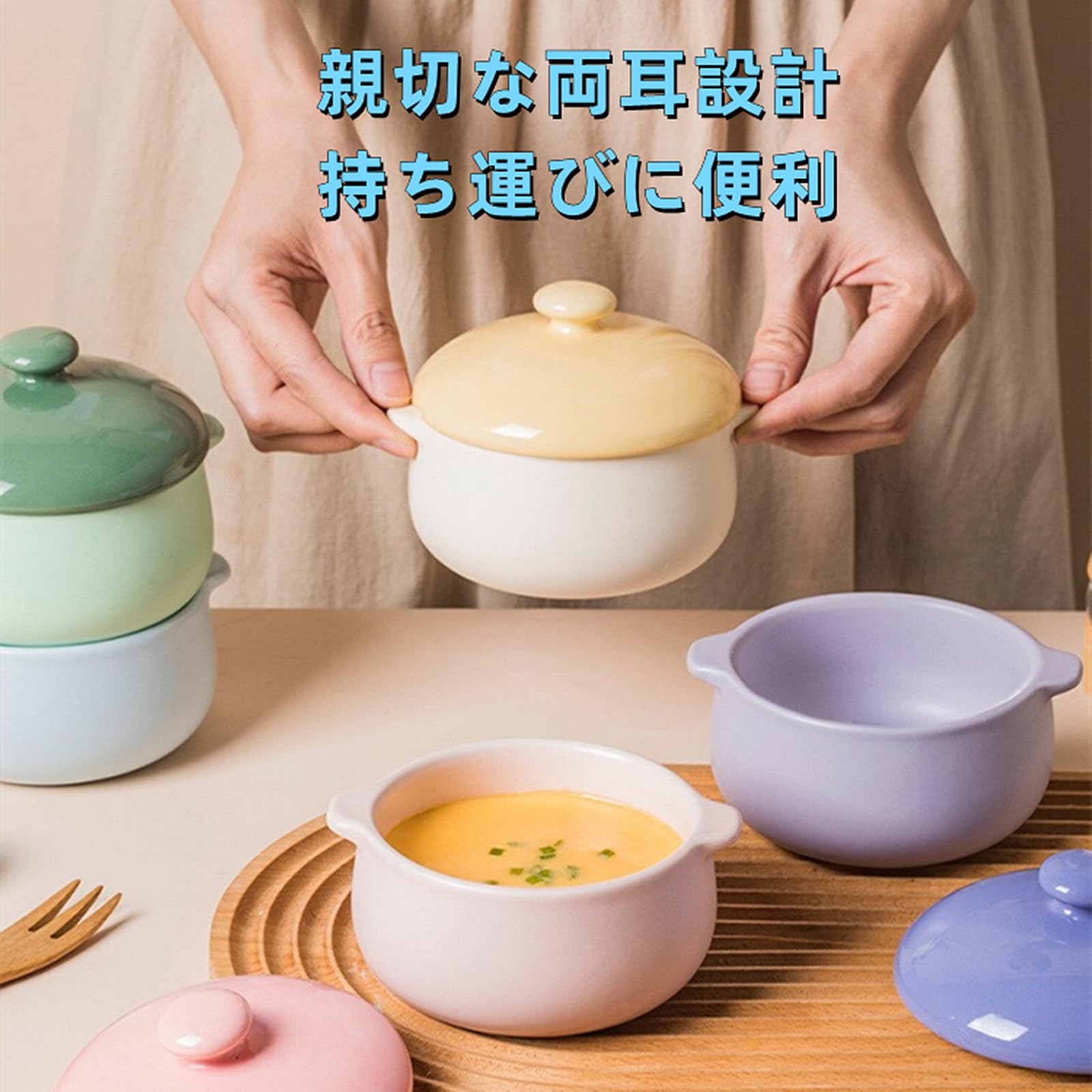 Amazon｜蒸し碗 ちゃわんむし器 茶碗蒸し 器 茶碗蒸し 蒸し器 蓋付き