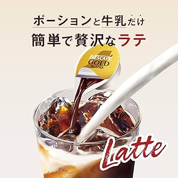 Amazon.co.jp: ネスカフェ ゴールドブレンド ポーション 無糖 7