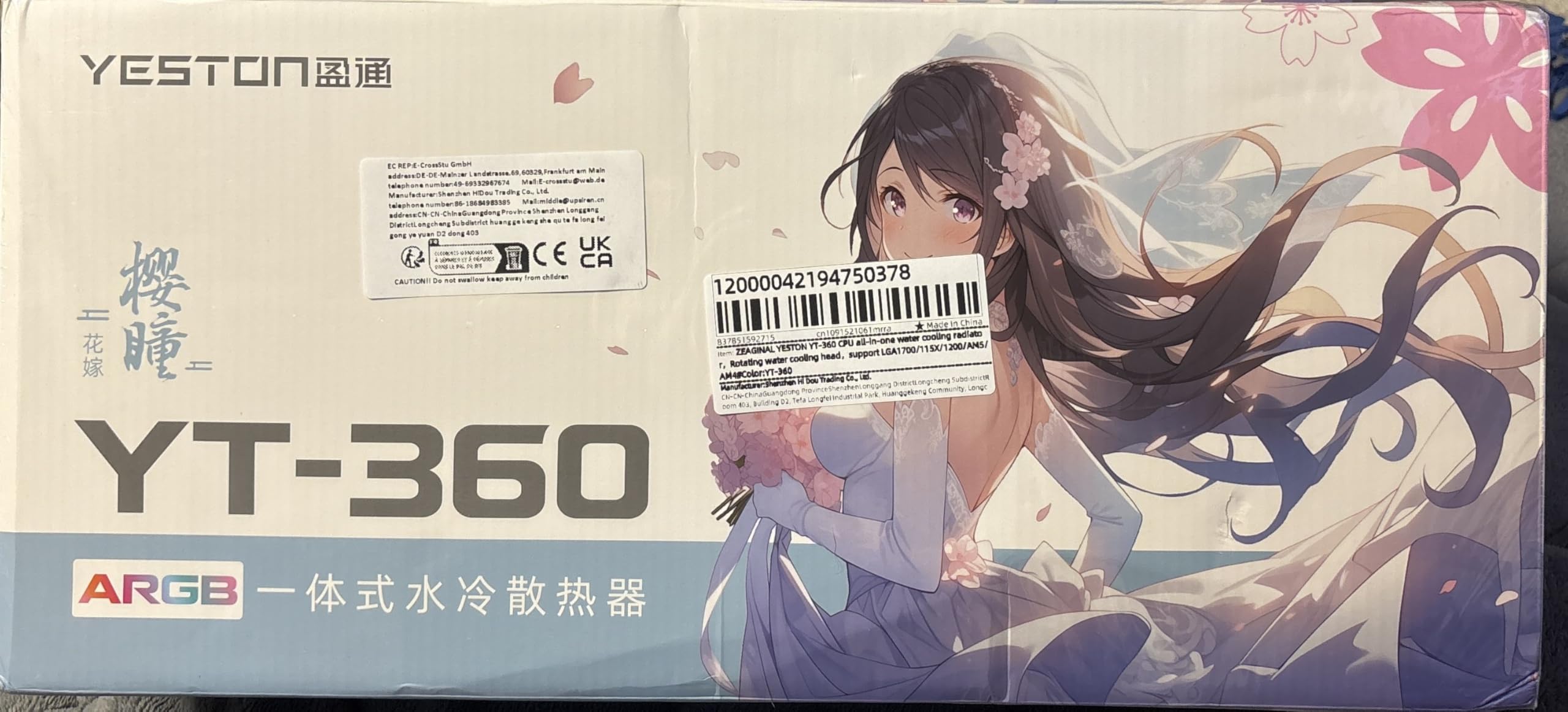 Amazon.co.jp: YESTON 櫻瞳シリーズ YT-360 ARGB 360mm水冷CPUクーラー 