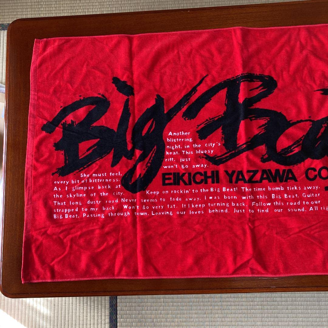Amazon.co.jp: 矢沢永吉 スペシャルビーチタオル 1991 BIG BEAT レア 