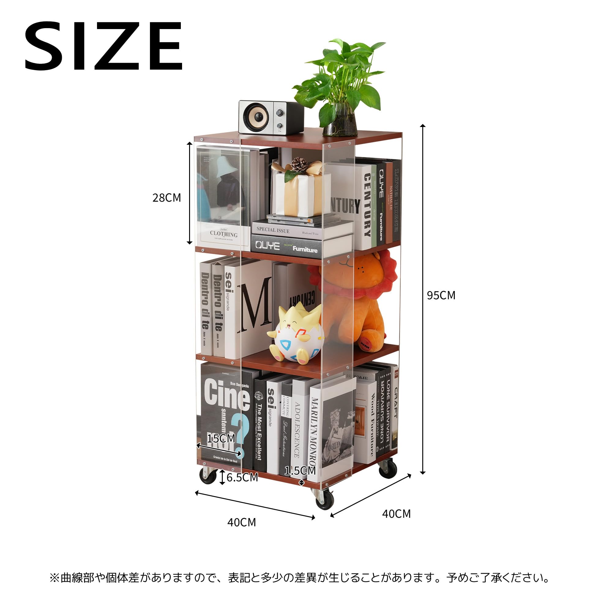 ✨アクリル本棚 回転式本棚 絵本棚 大容量 360度✨3段・四角柱型 楽天市場】即納 本棚 360°回転 アクリルラック 3段 キャスター