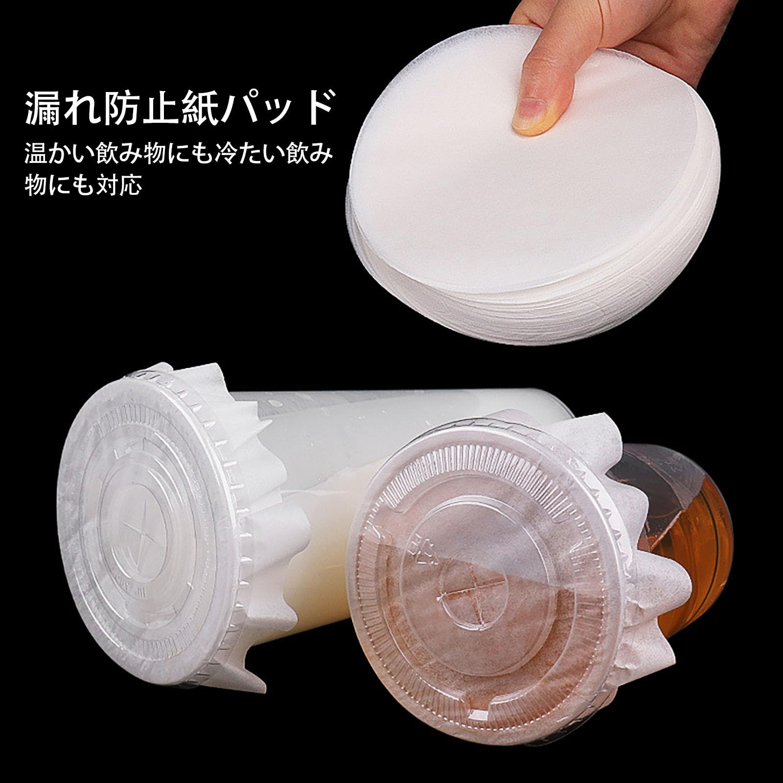 今ならストロー付き！1セット8円！プラカップ /12オンス/340cc/平フタ付き/700個/新品未開封 4973307680052-.jpg